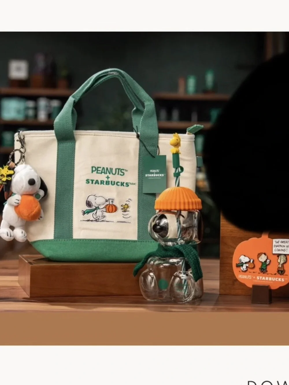 Lot of 4 Starbucks x peanuts mini tote, enamel pin set, bag charm, Snoopy glass